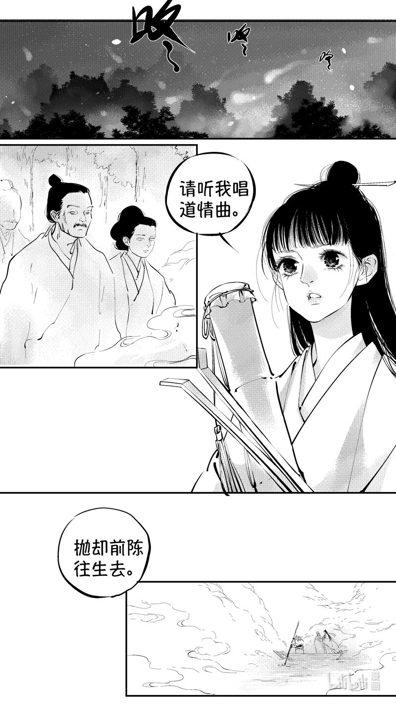 报庙2010