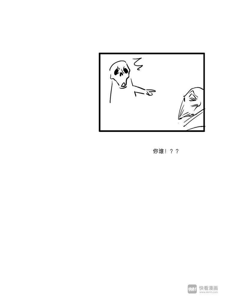 重置，绑架613