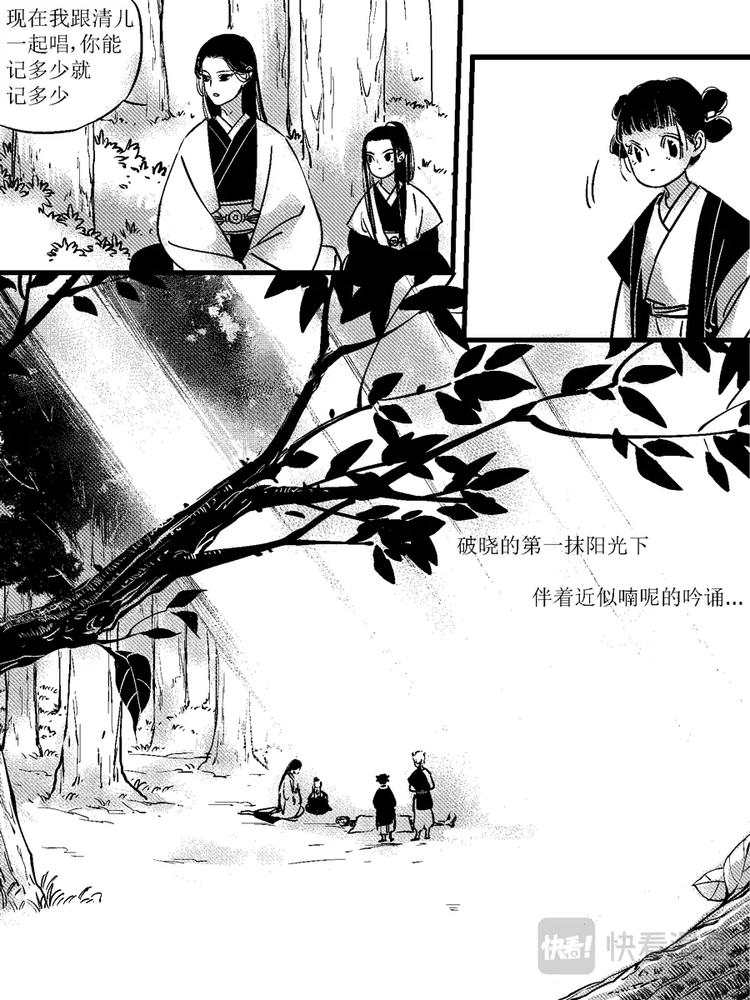 重置，绑架122