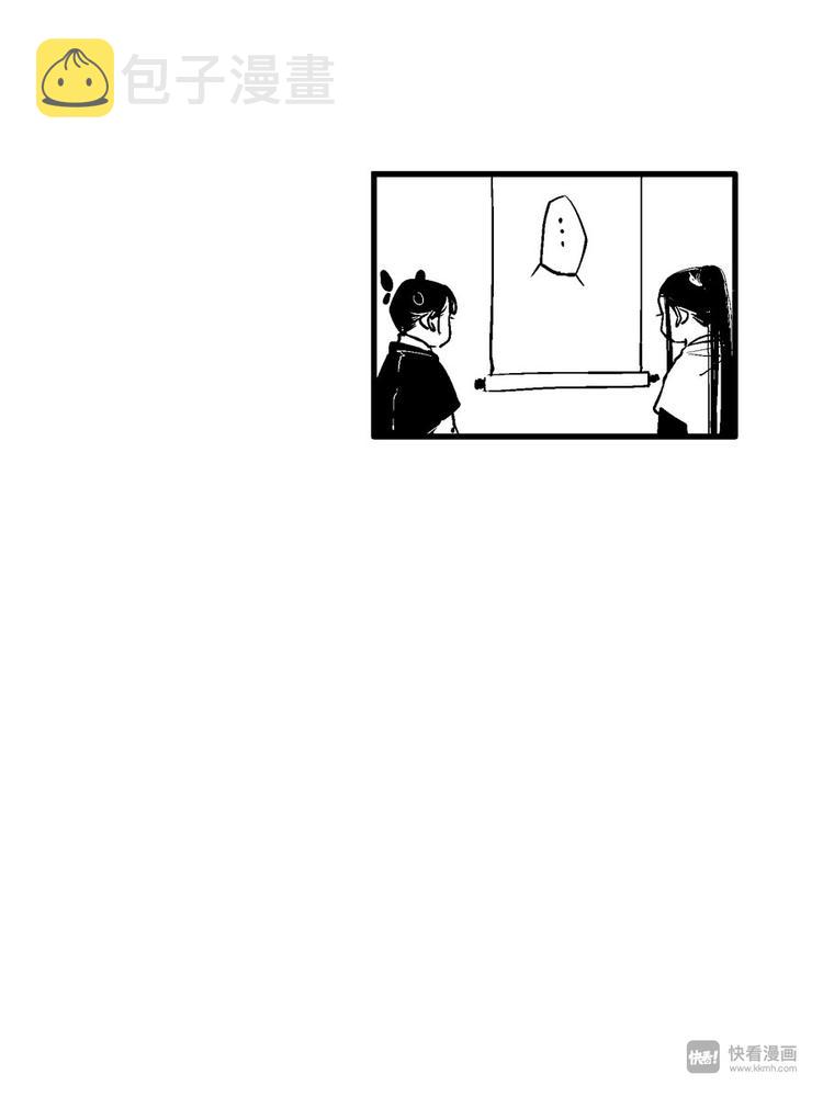 重置，绑架512