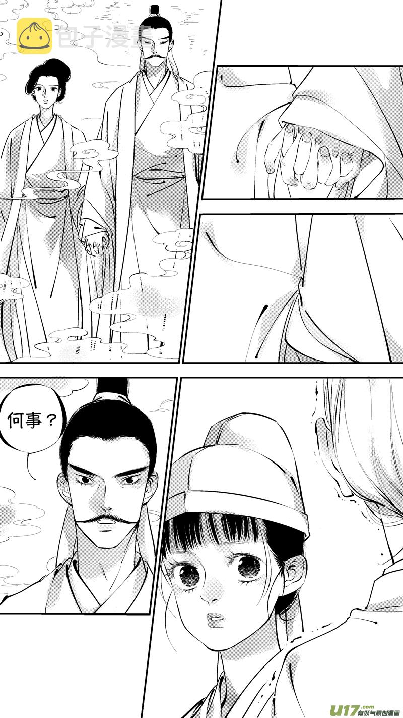 报庙131