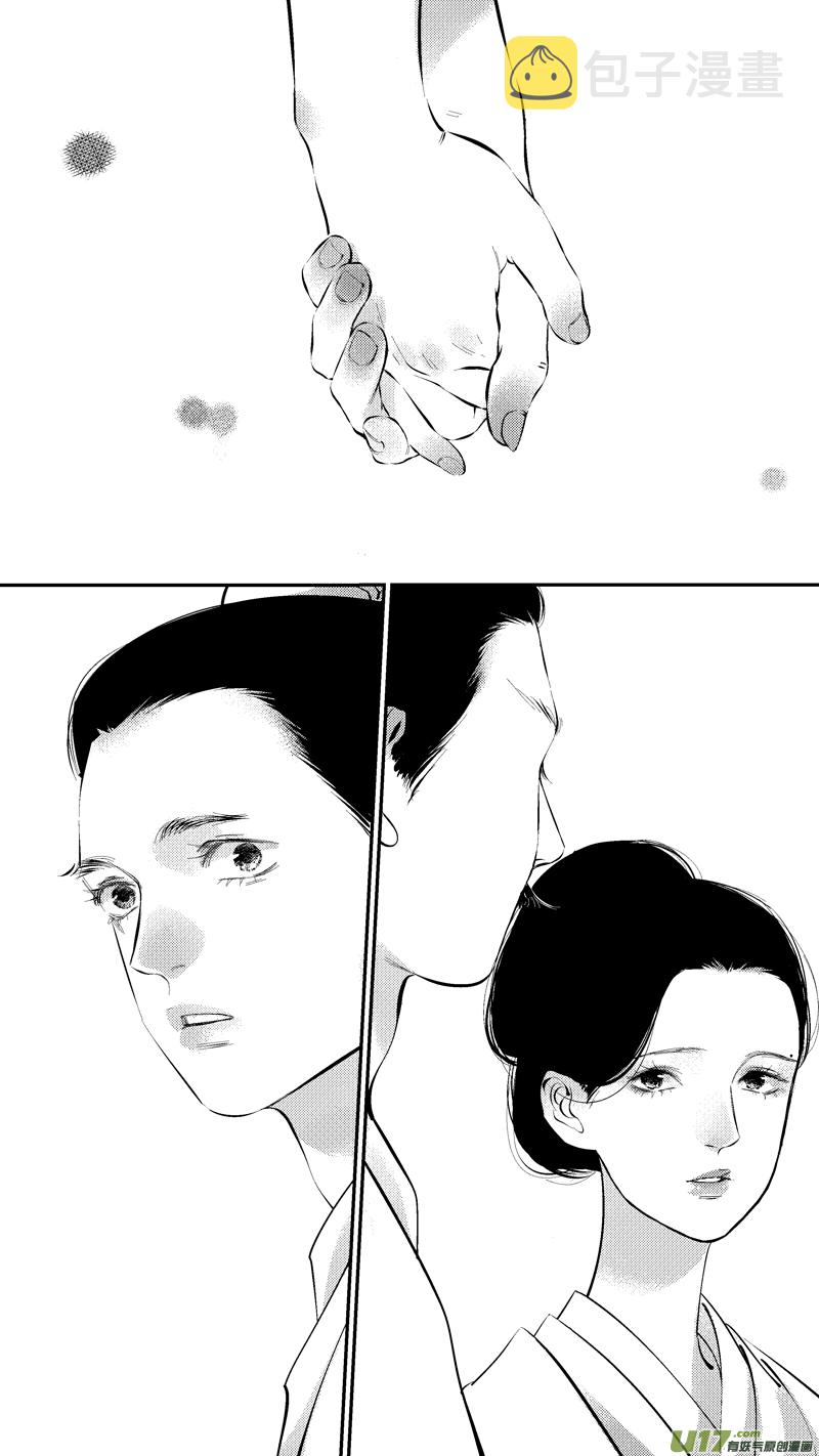 报庙160