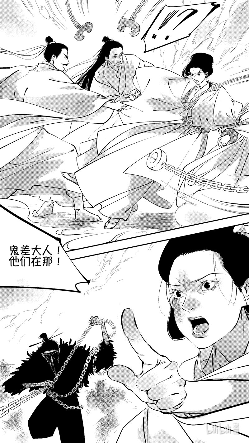 报庙1710