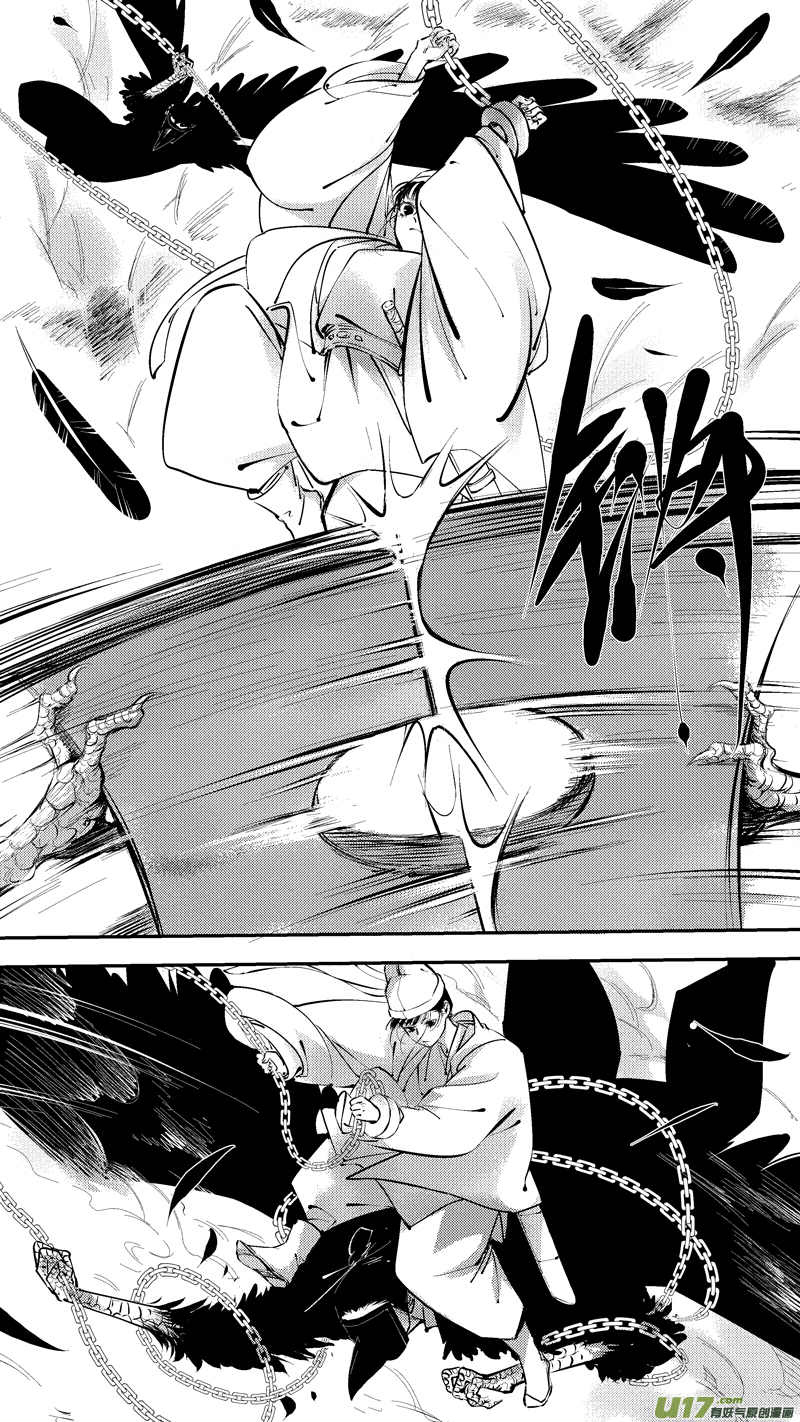报庙152