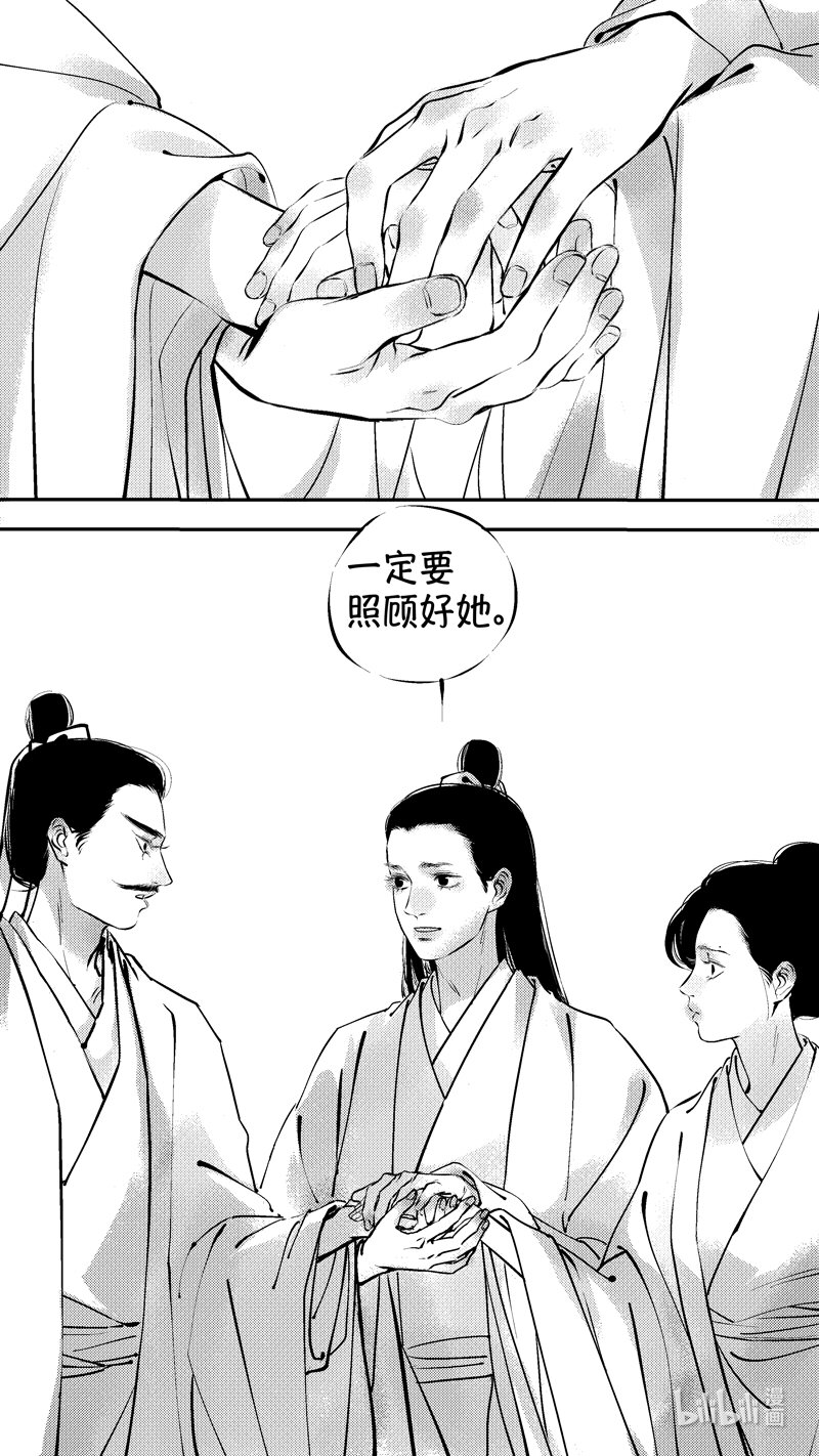 报庙178