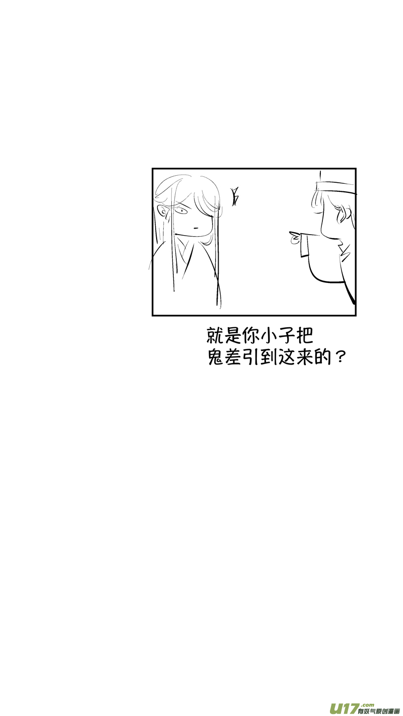 报庙1311