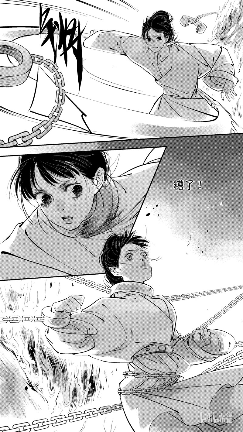 报庙195