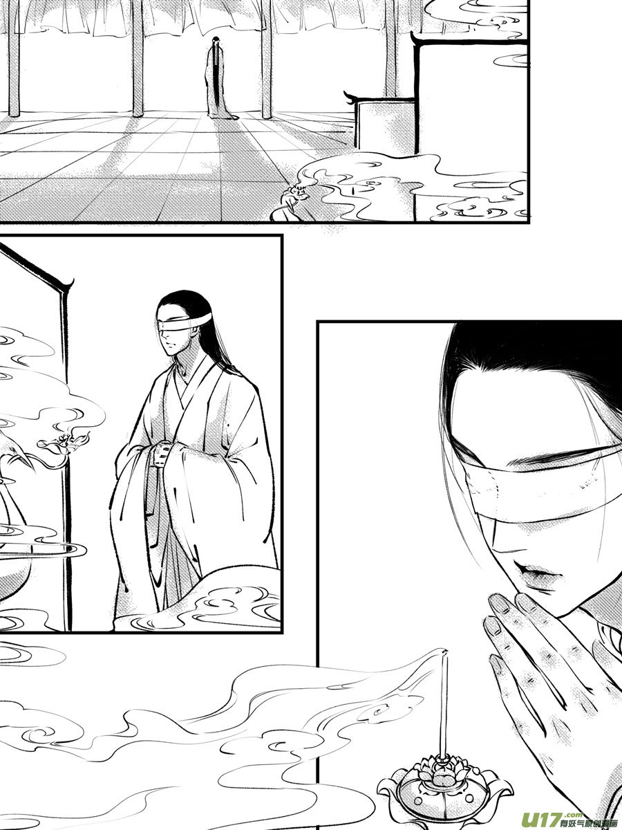 顾家风云之灯笼篇1013