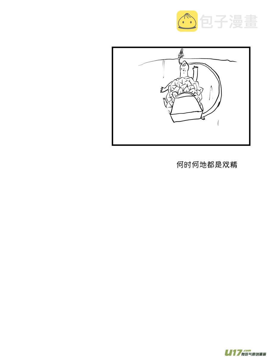 顾家风云之灯笼篇1113
