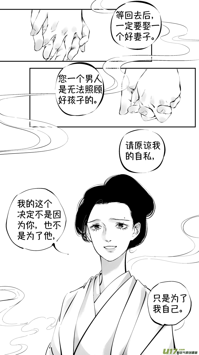 报庙1211