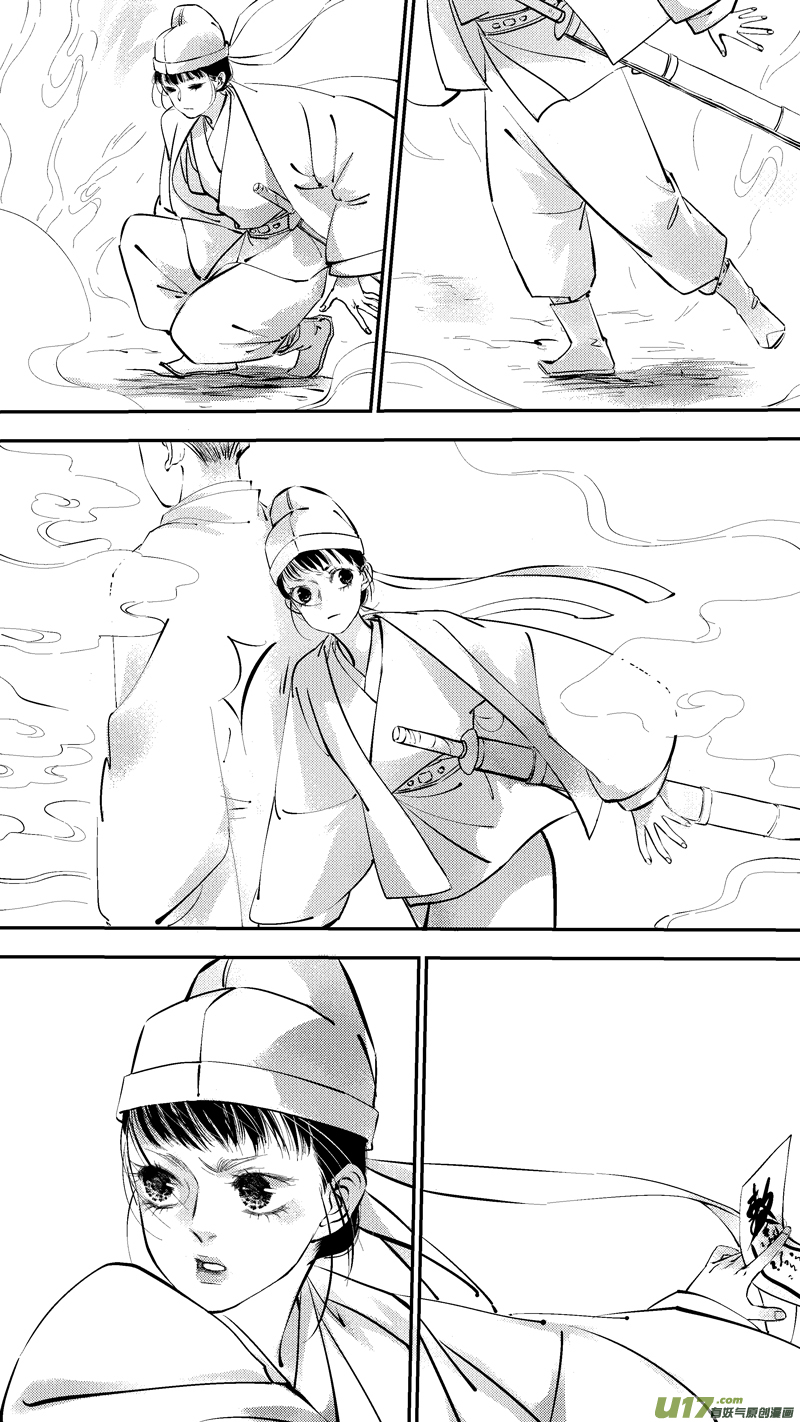 报庙154