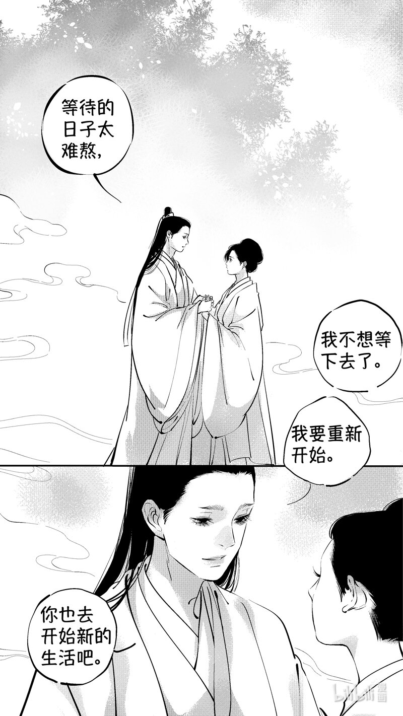 报庙173
