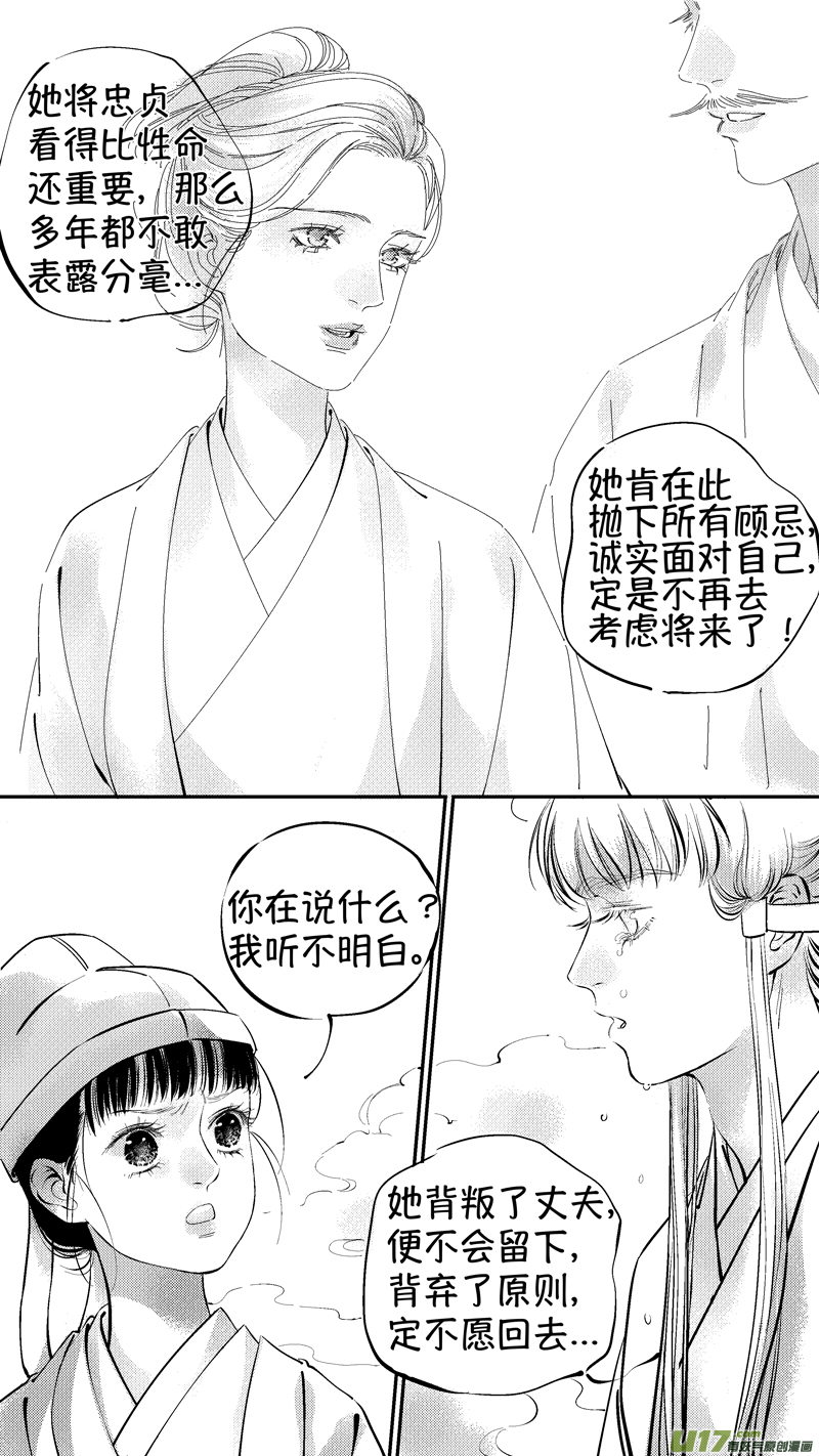 报庙134
