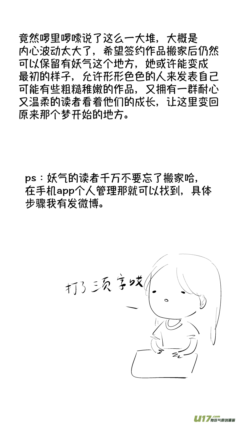 报庙1516