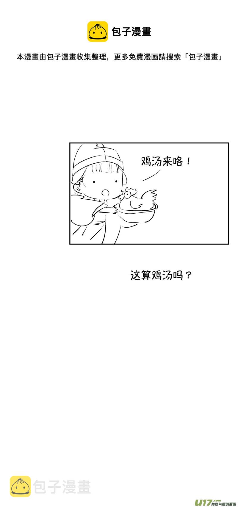 报庙1112