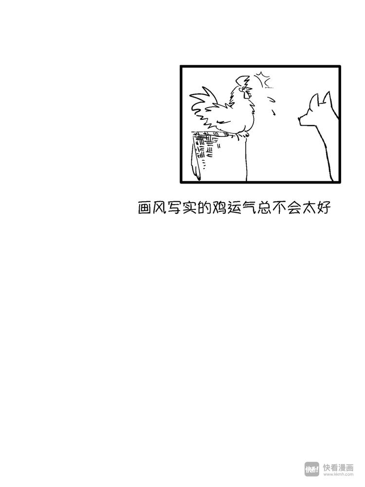 重置，绑架912
