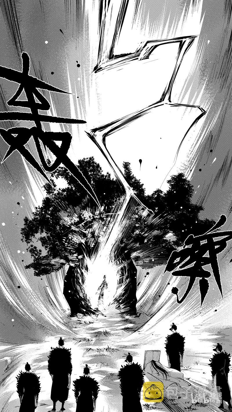 报庙186
