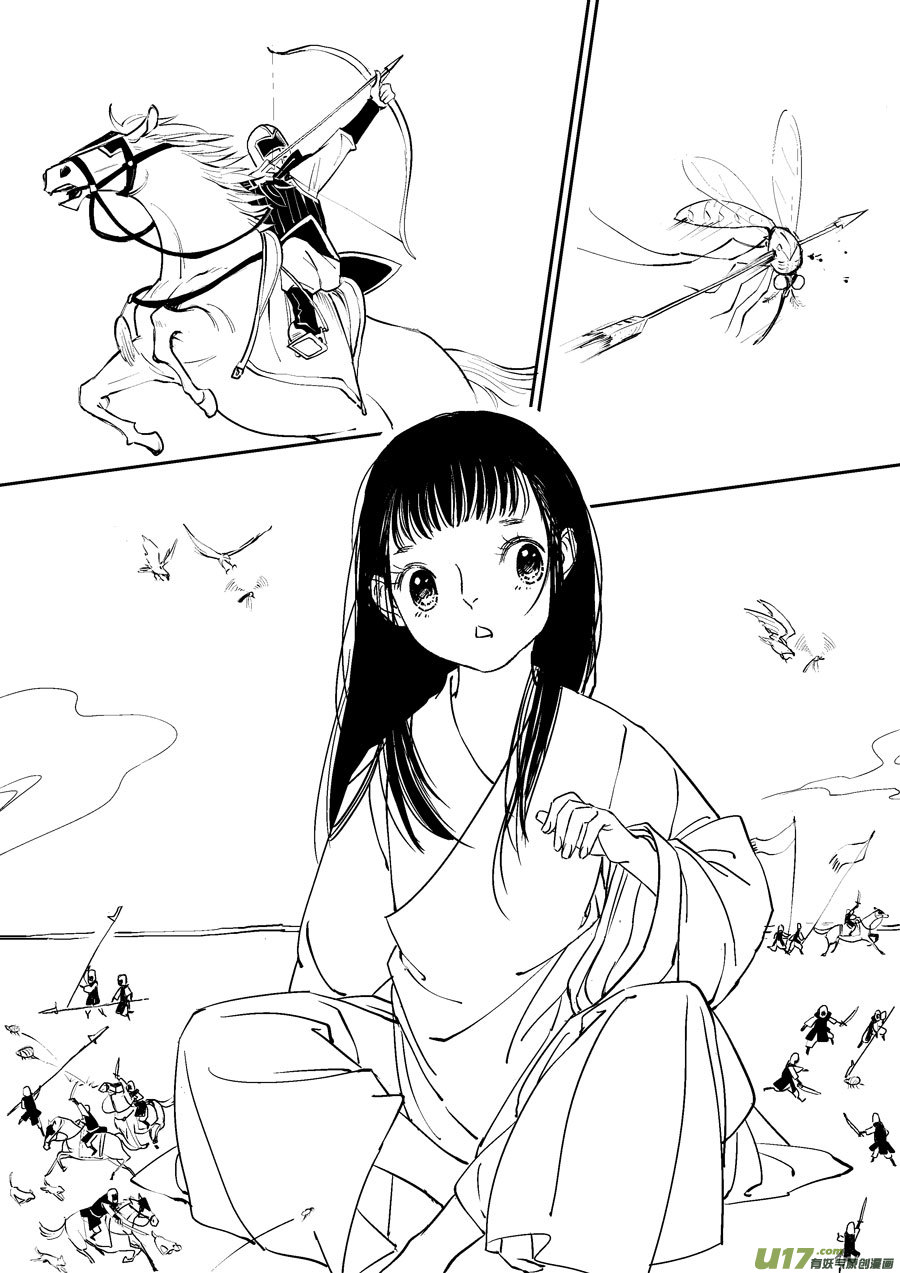 志怪短篇·画7