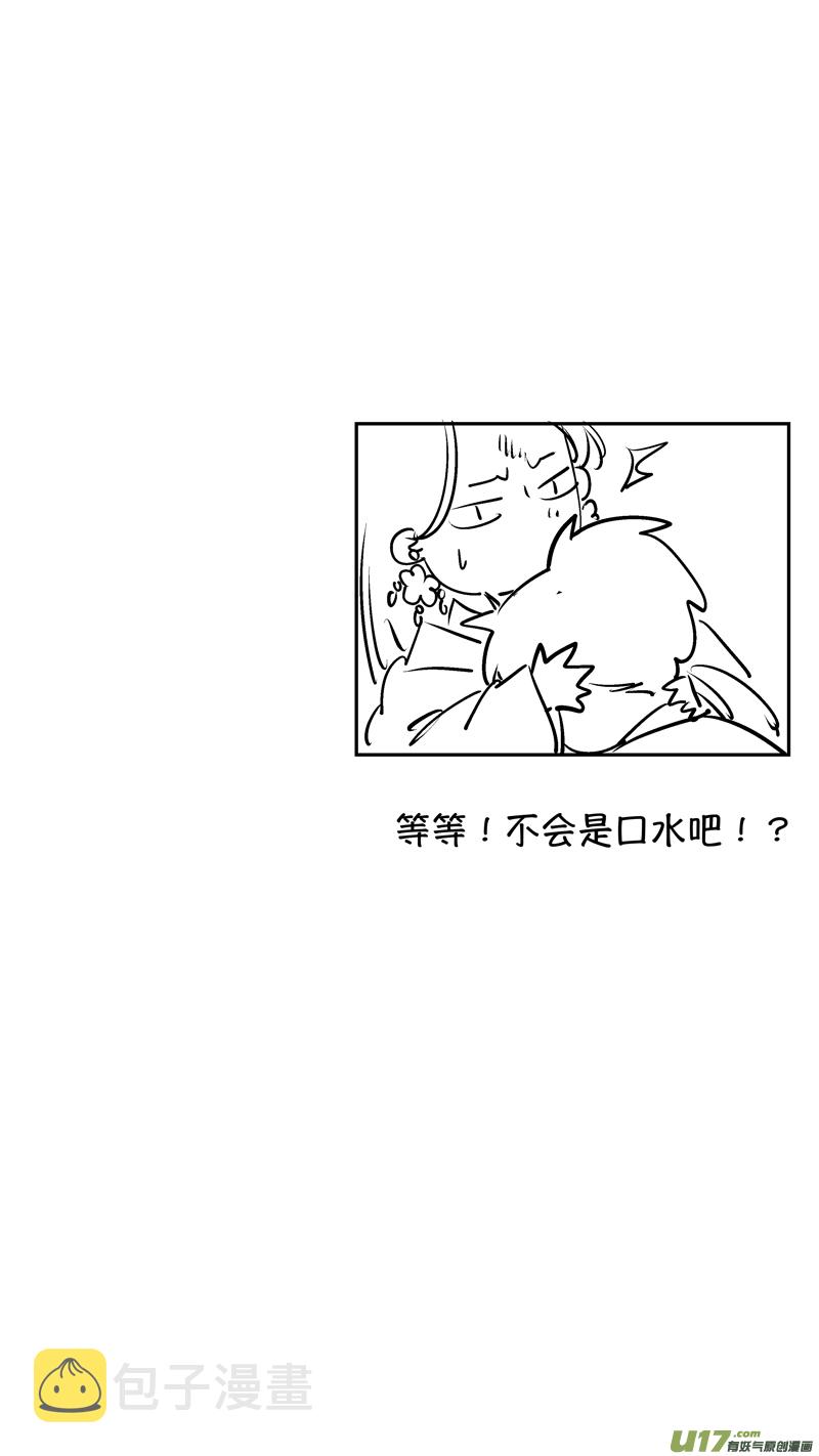 仙镜湖1513
