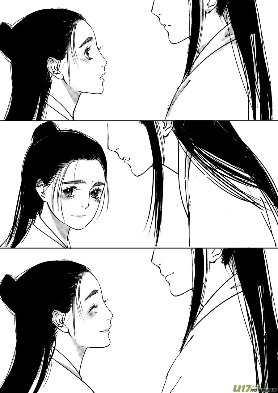 哑僧174
