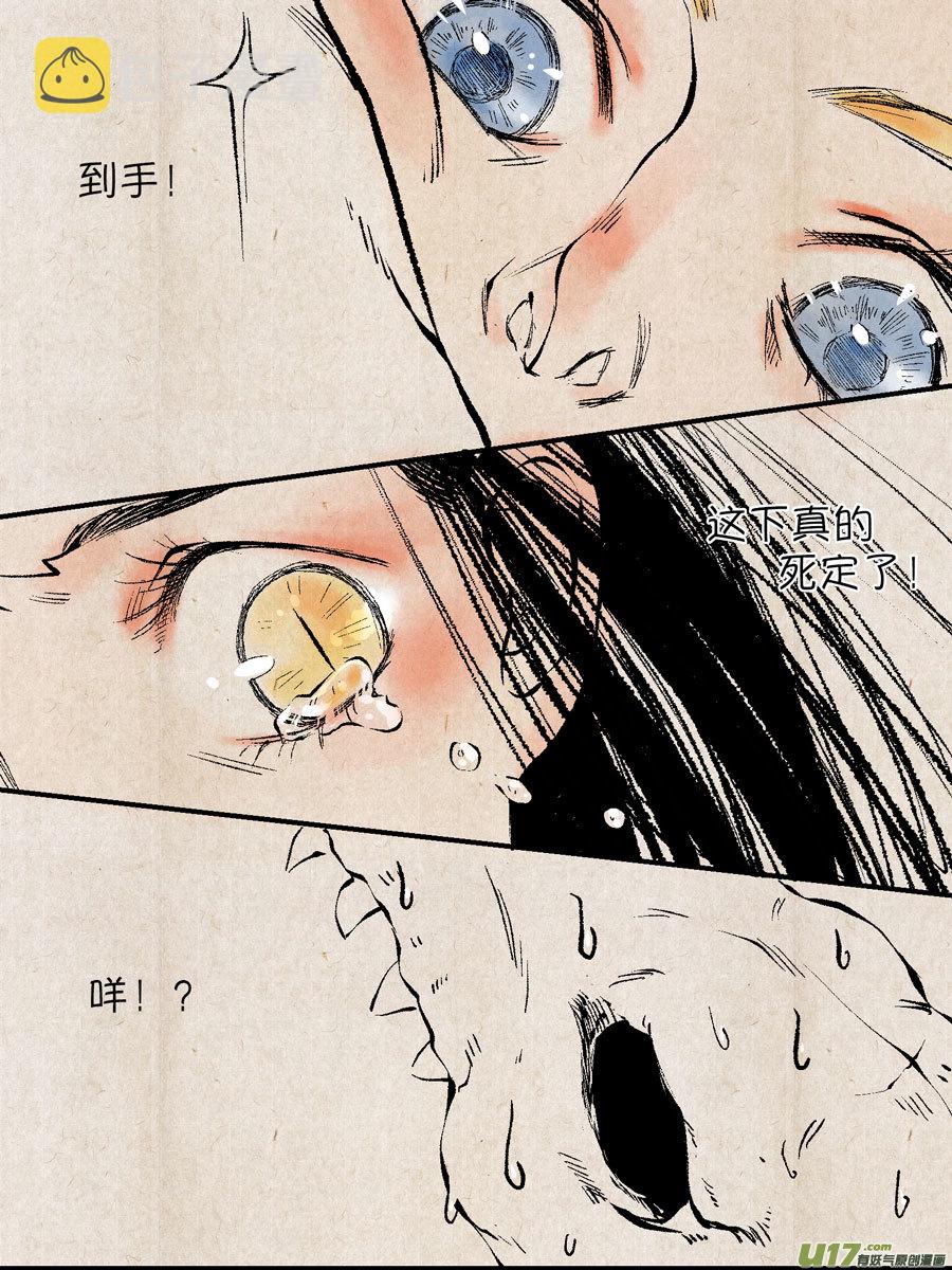 顾家风云之灯笼篇95