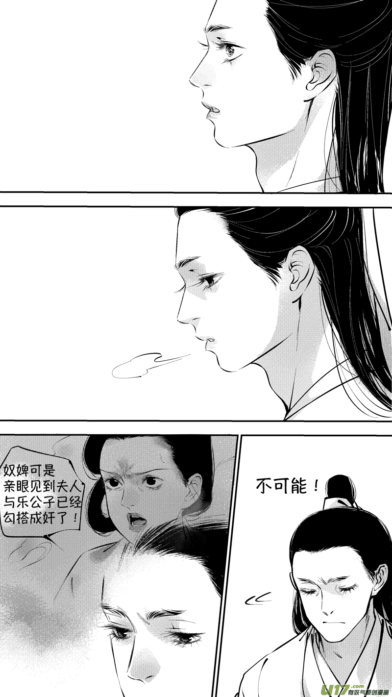 报庙1511
