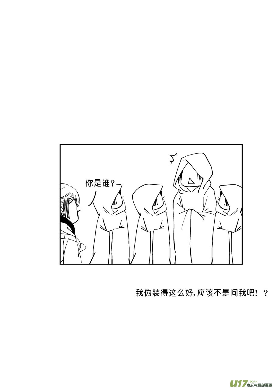 哑僧212