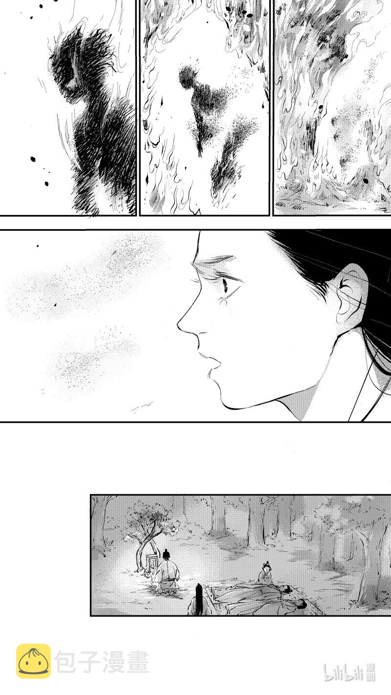 报庙187