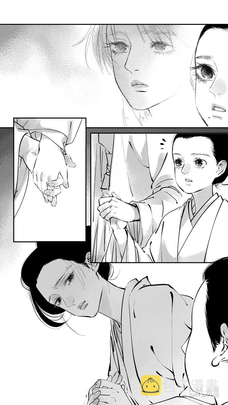 报庙207