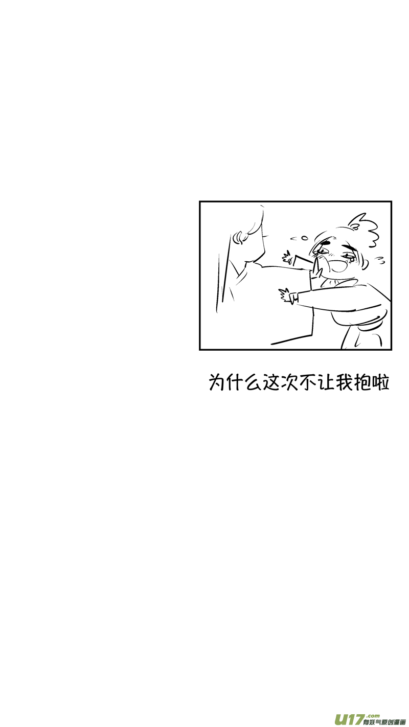仙镜湖1813