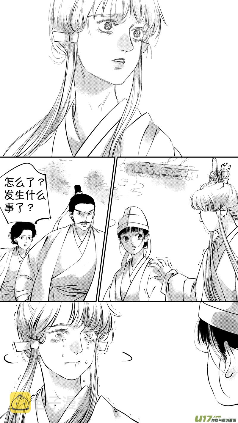 报庙132