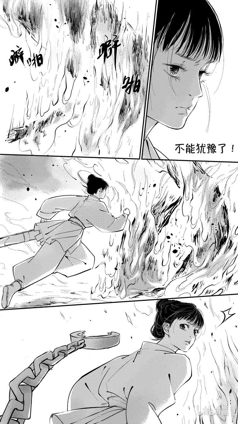 报庙194