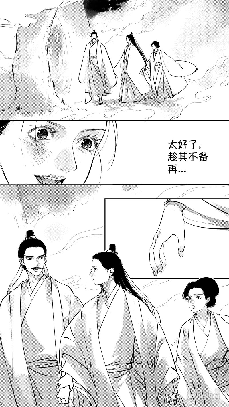 报庙177
