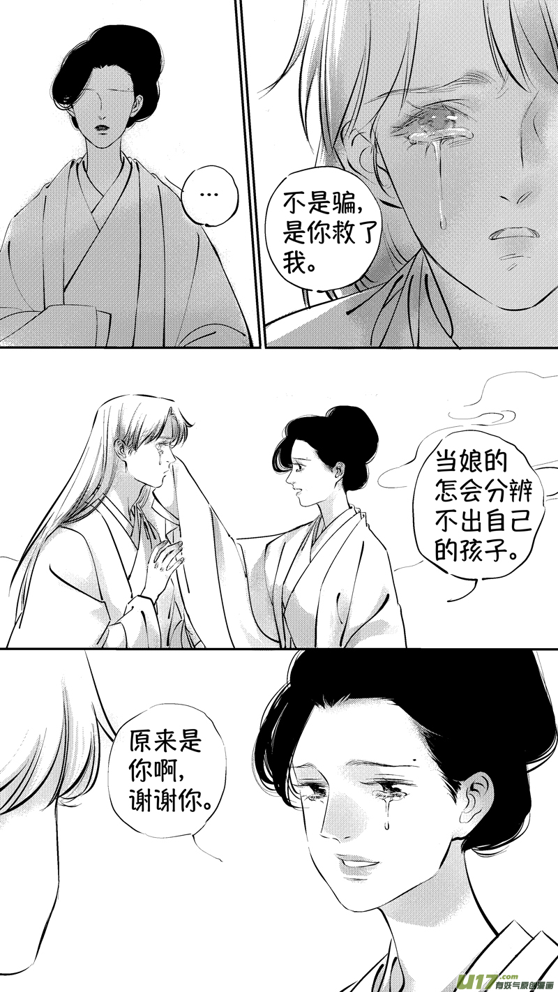 报庙167