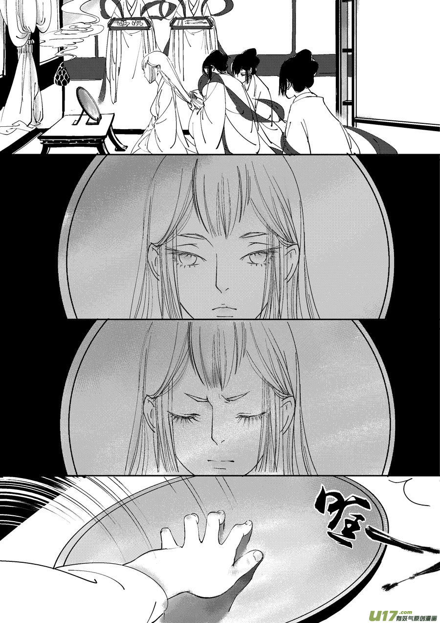 哑僧185