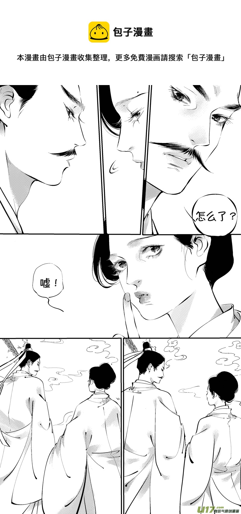 报庙128