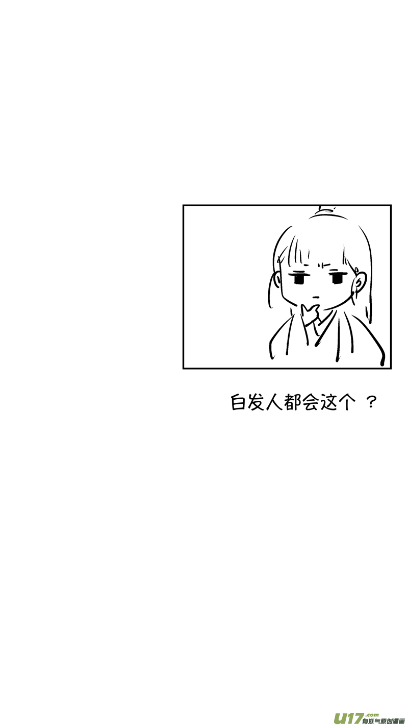 报庙411