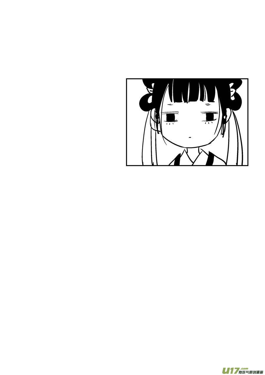 替死129