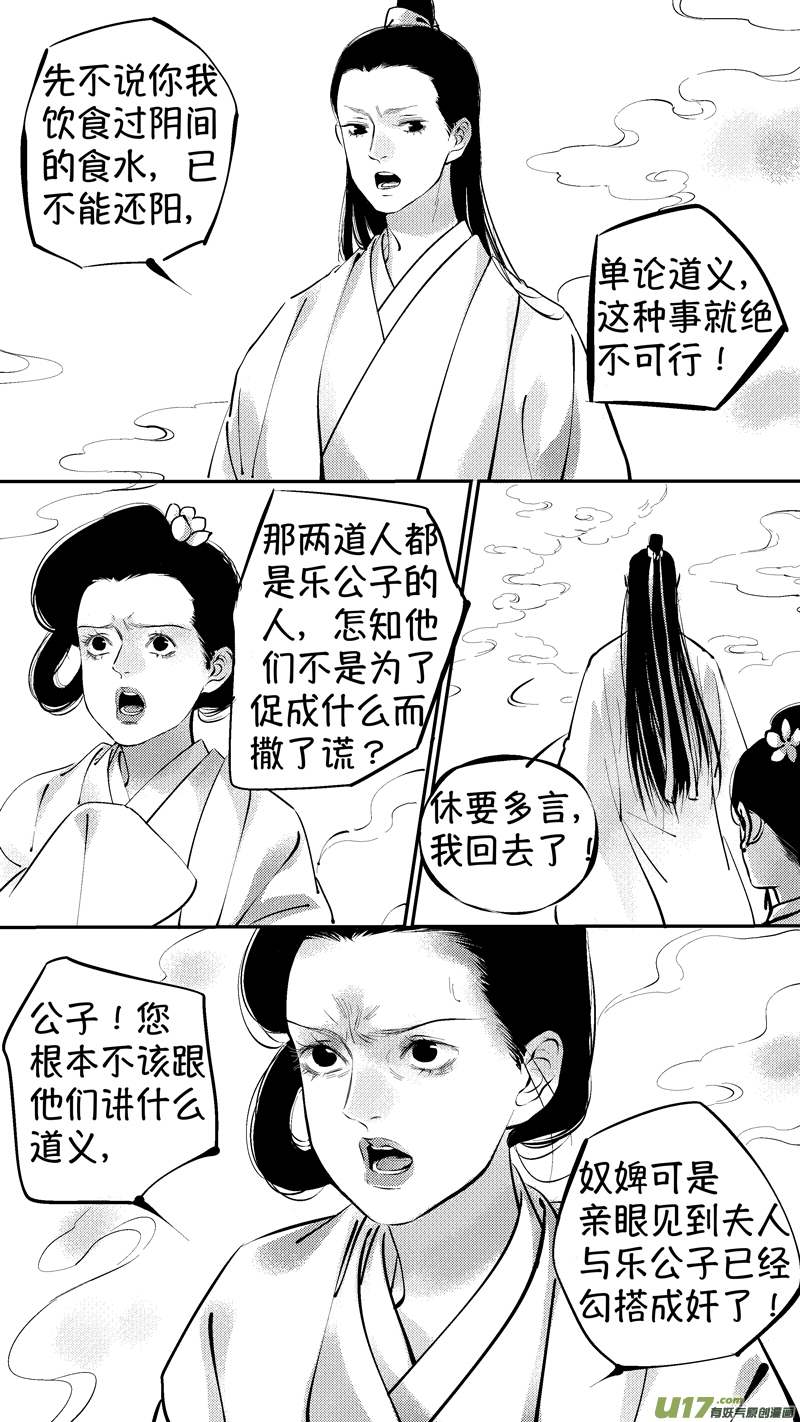 报庙148