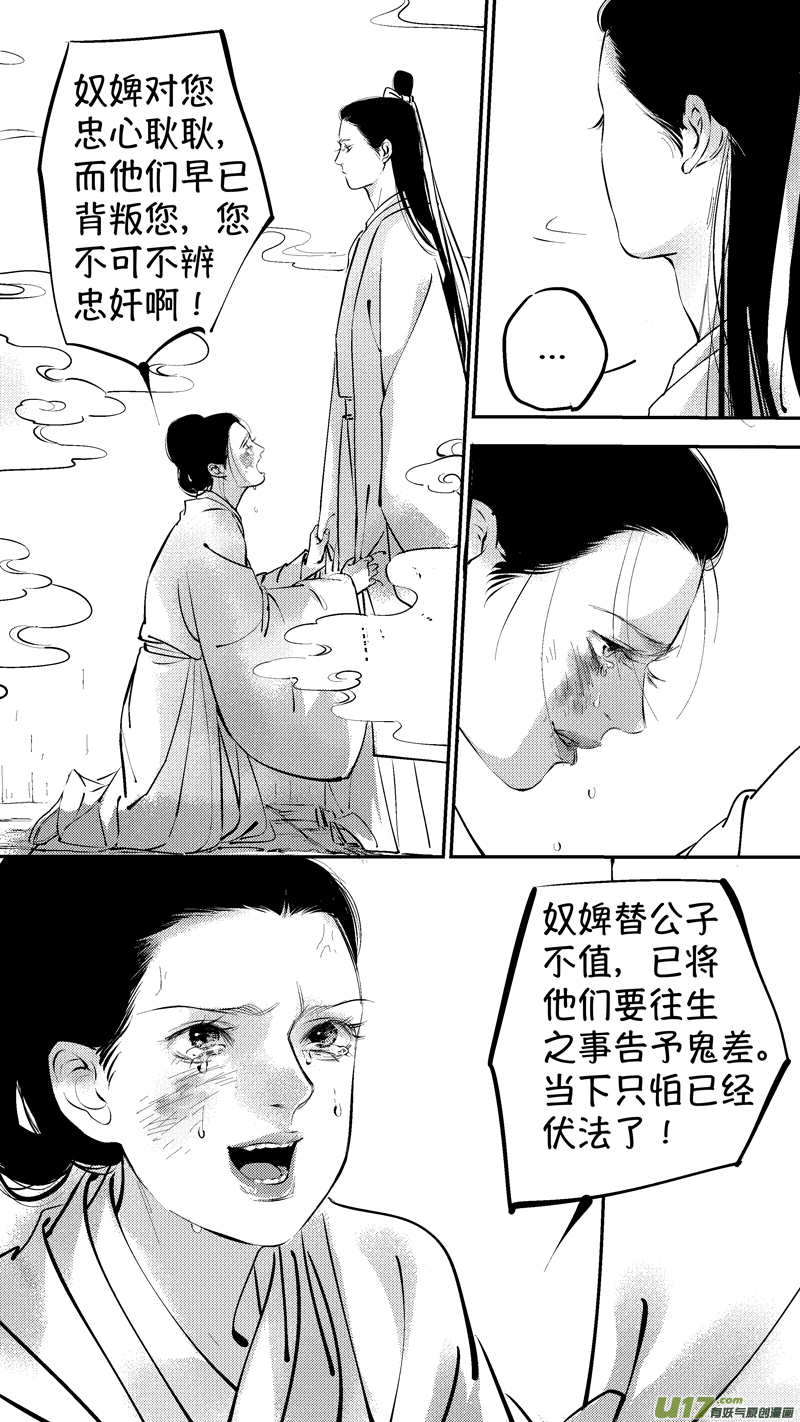 报庙1410