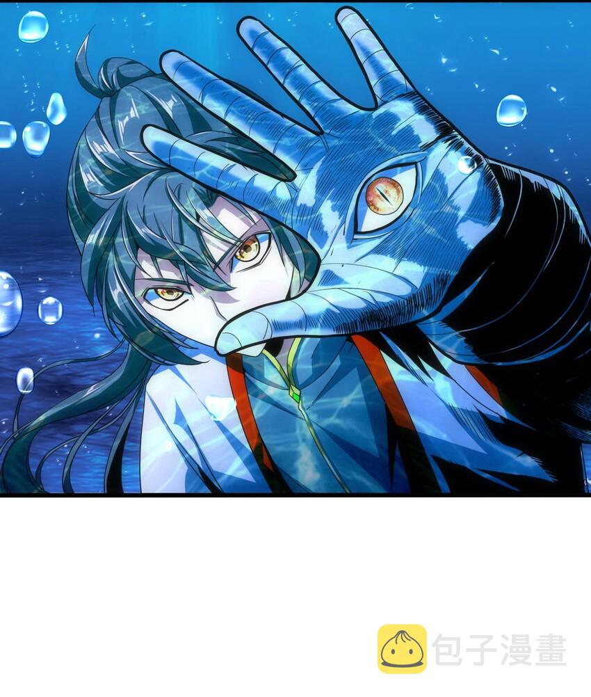 011 神源？！30