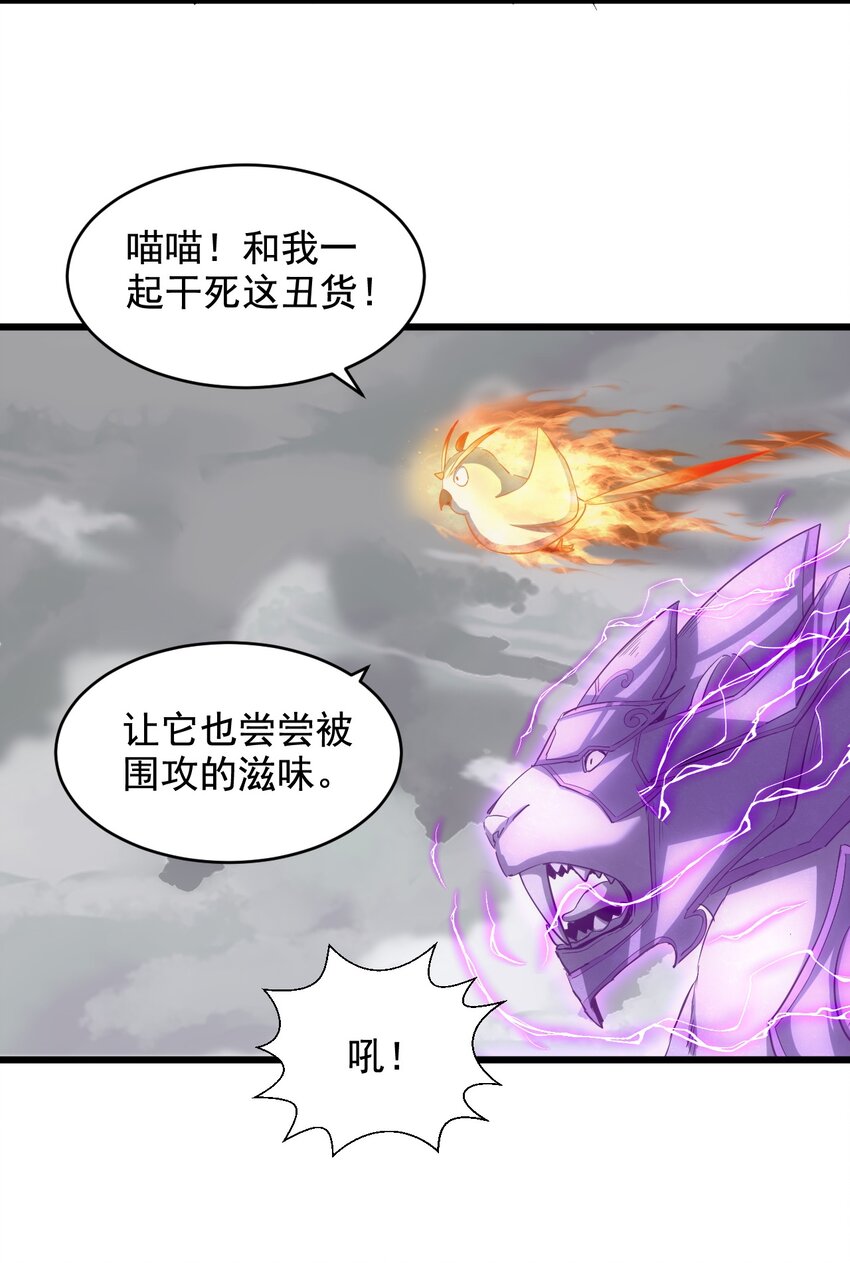 111 太一塔11