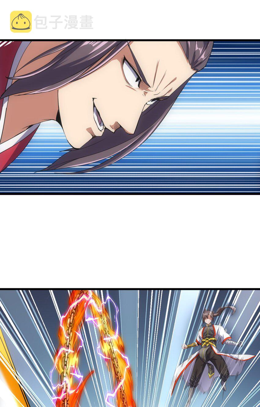 015 无人能挡！8