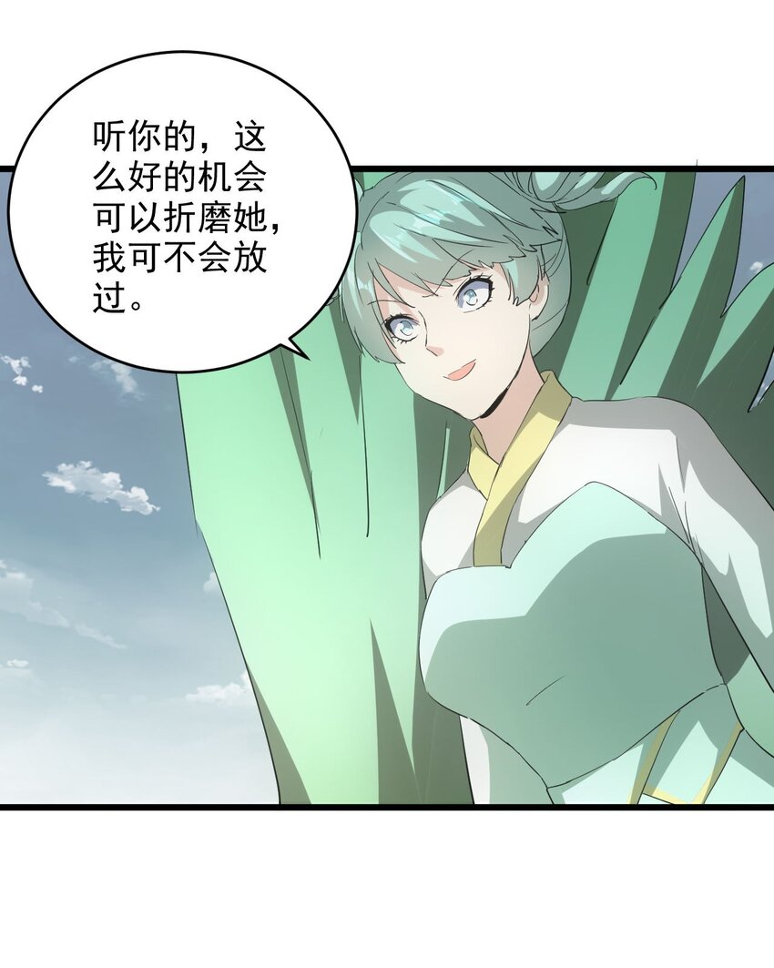 135 海上救援38