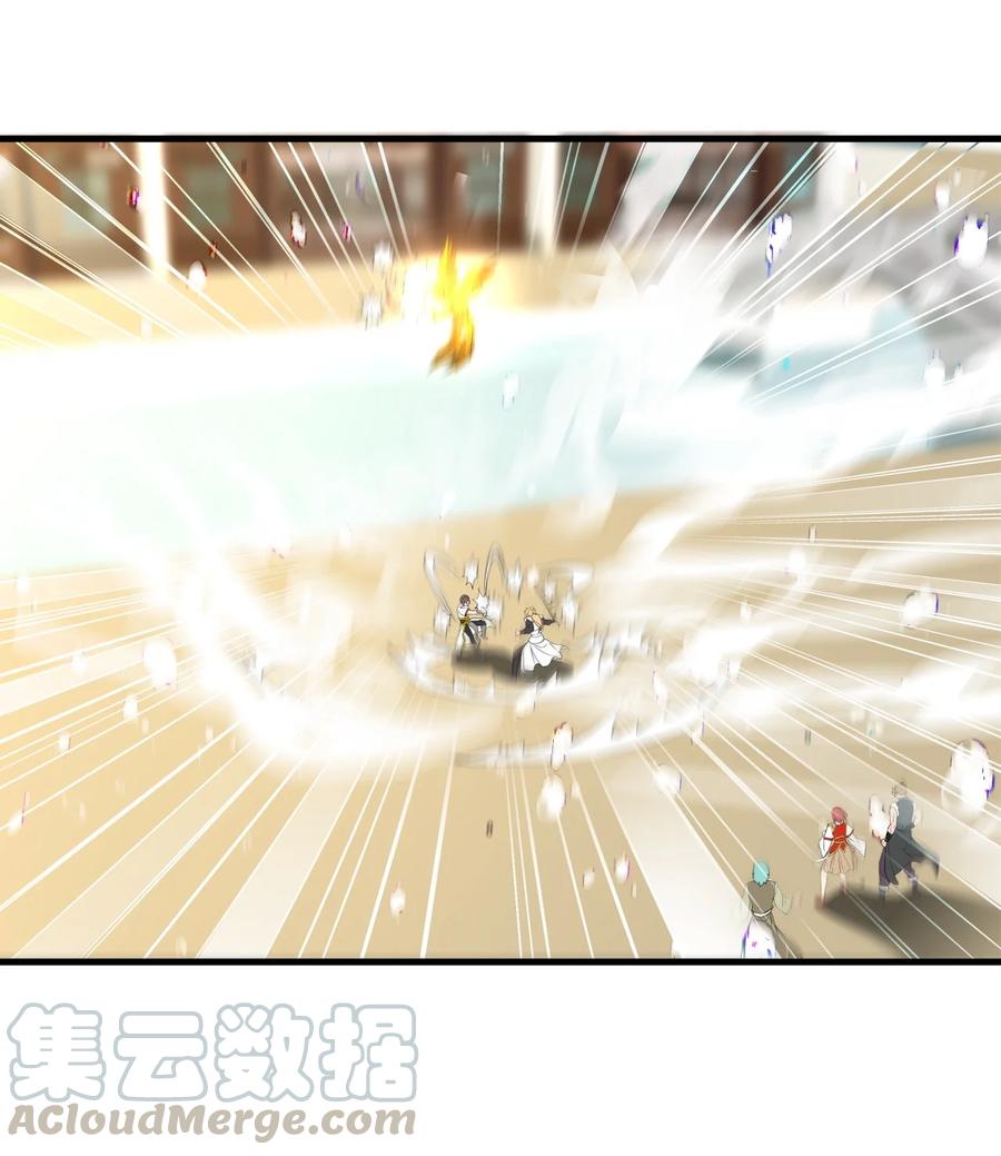 037 魔临天地！22