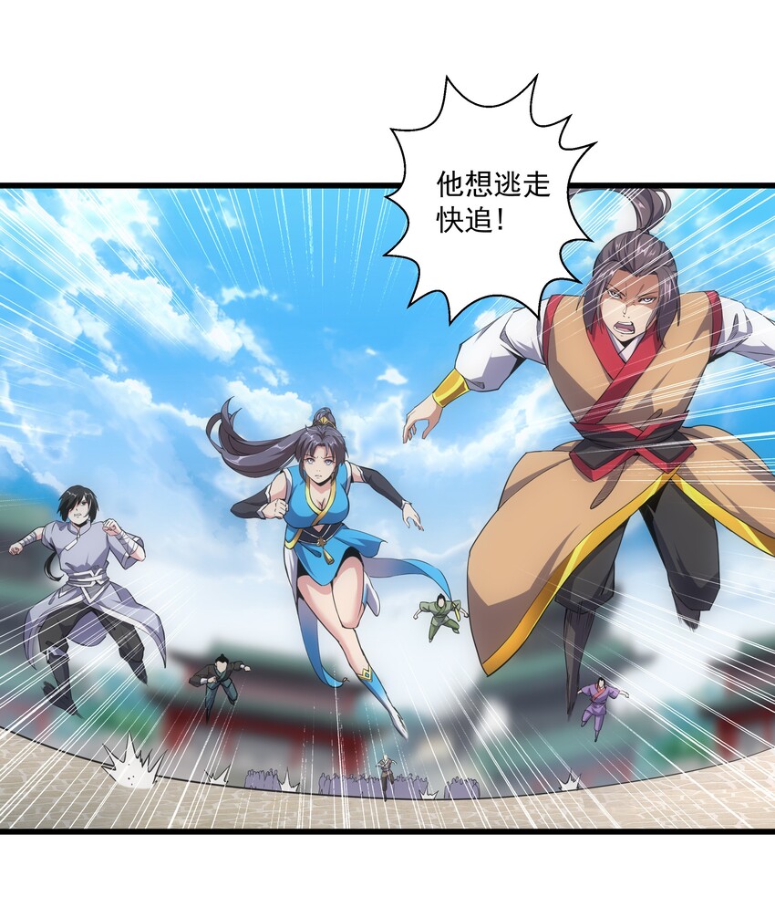 014 七个一起上！17