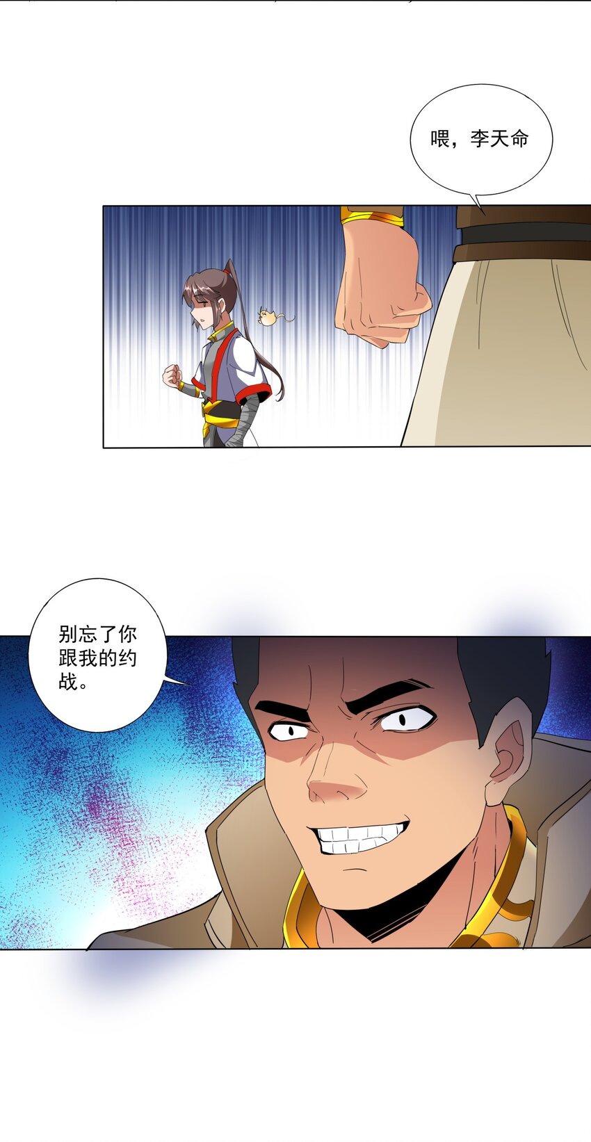 019 璀璨光芒！34