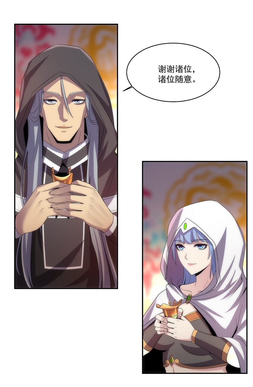 055 心愿27