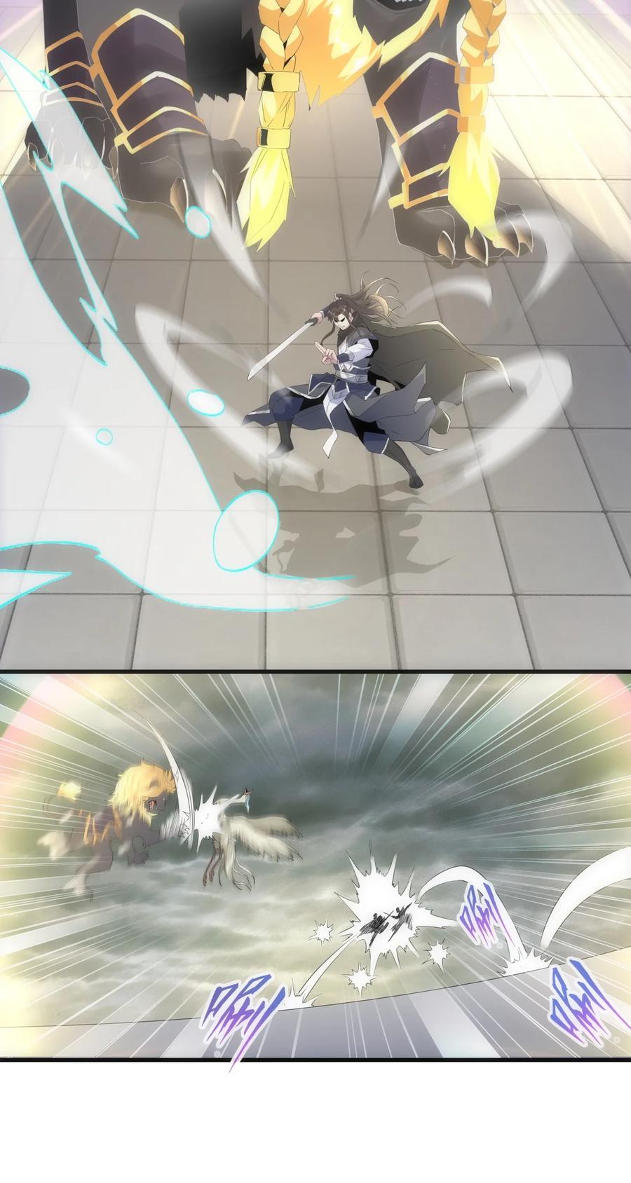 066 结亲15