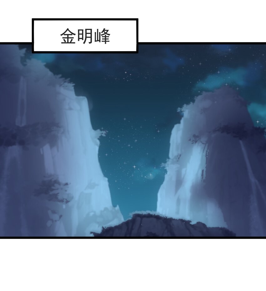 094 阻拦6